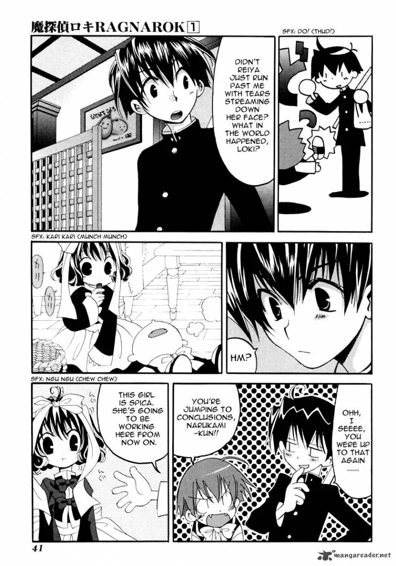 Matantei Loki Ragnarok Chapter 1 page 47