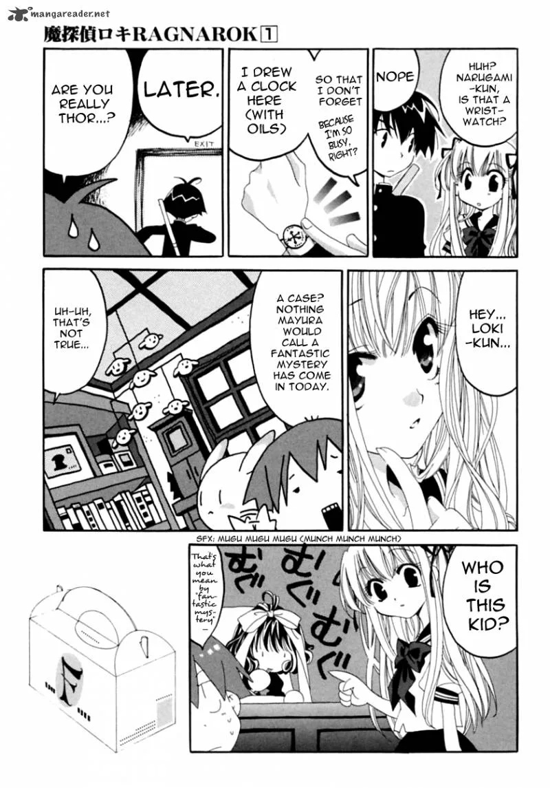 Matantei Loki Ragnarok Chapter 1 page 51