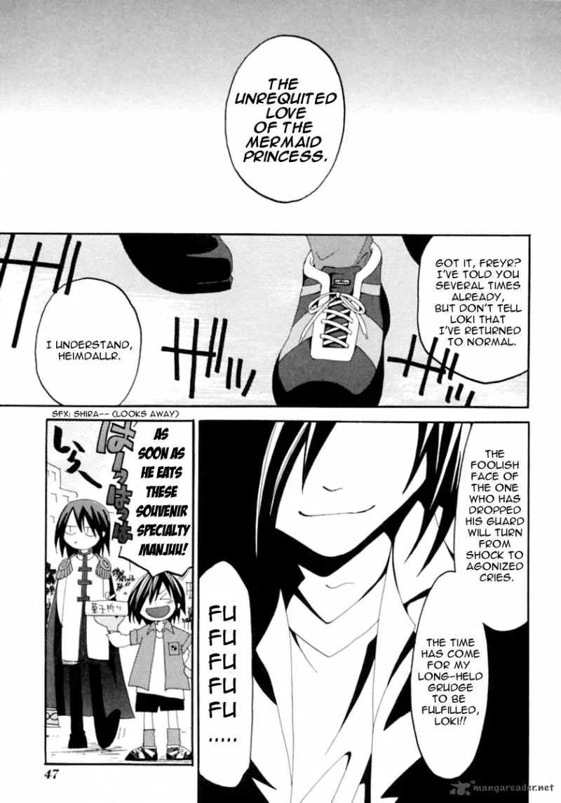 Matantei Loki Ragnarok Chapter 1 page 53
