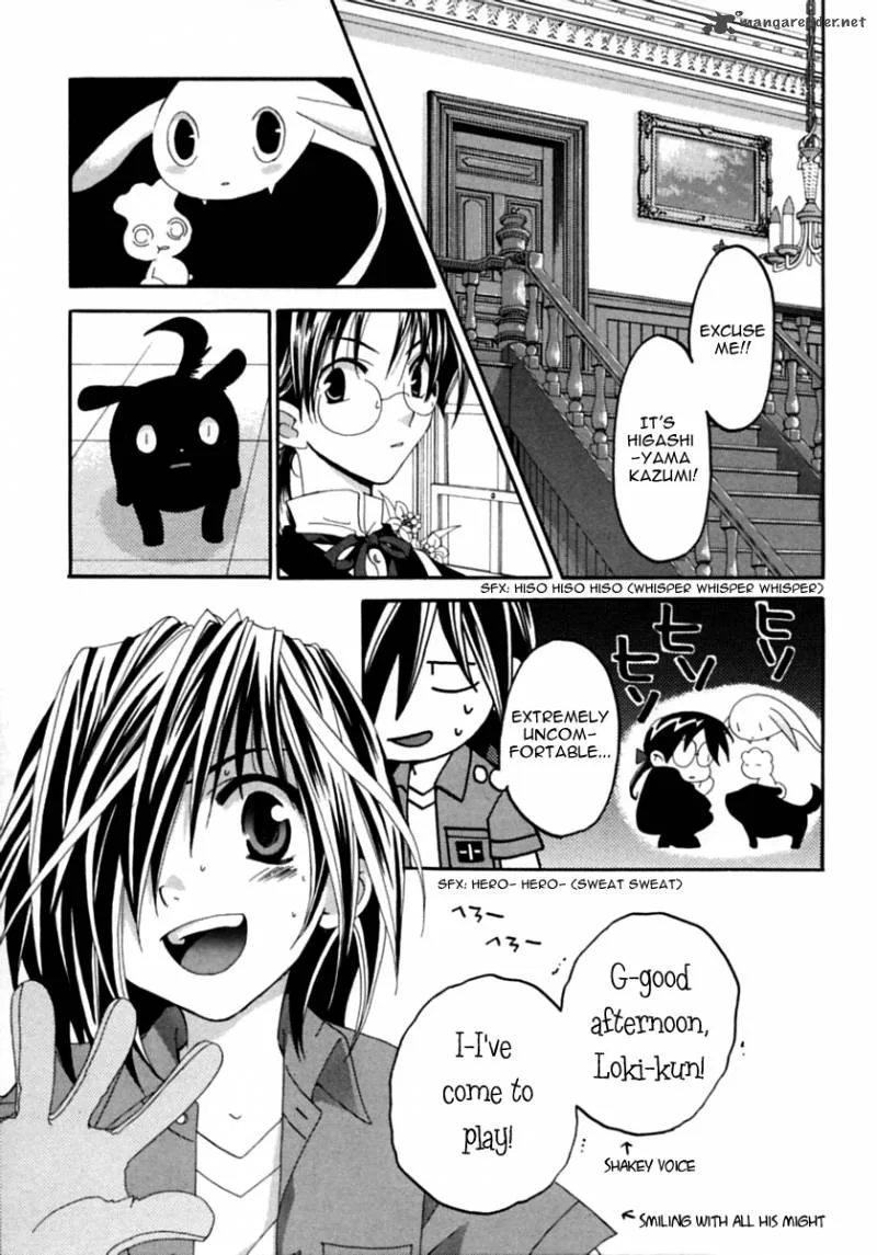Matantei Loki Ragnarok Chapter 1 page 55