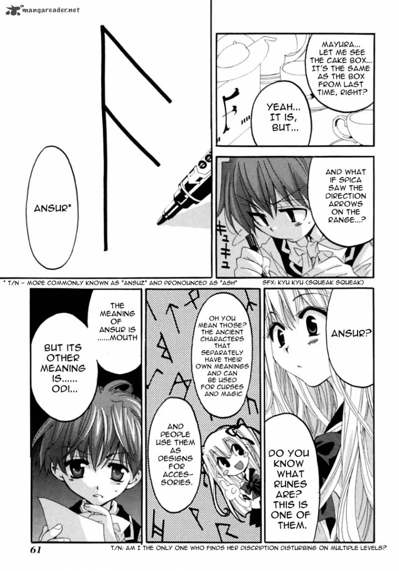 Matantei Loki Ragnarok Chapter 1 page 67