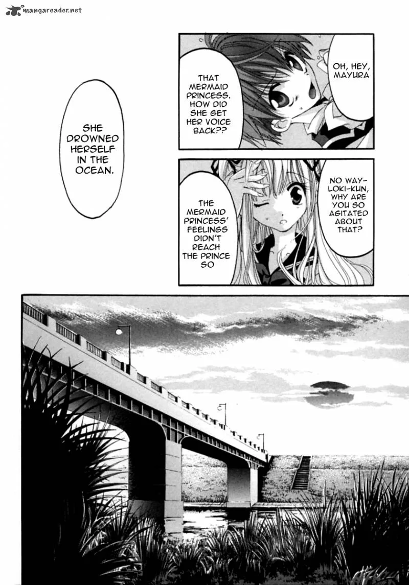Matantei Loki Ragnarok Chapter 1 page 72