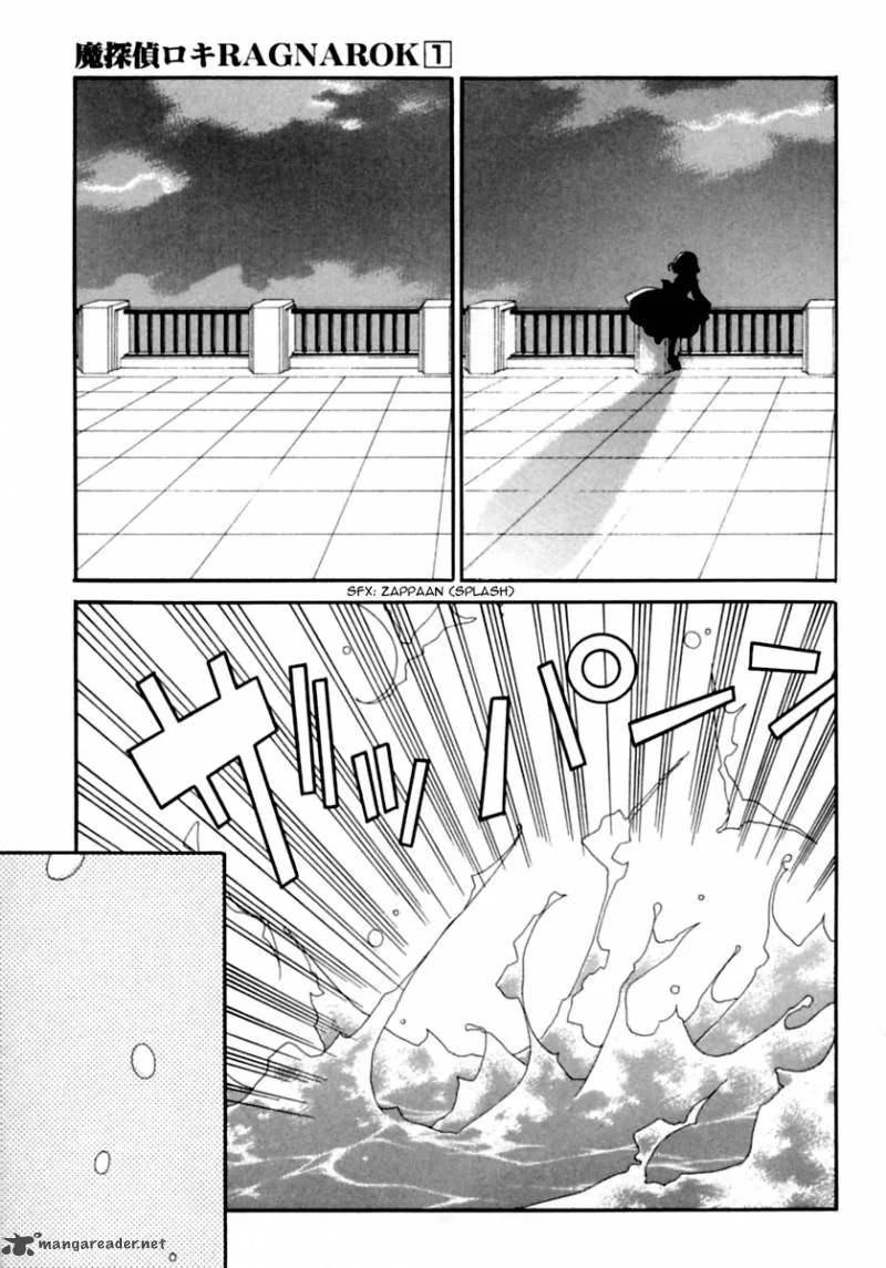 Matantei Loki Ragnarok Chapter 1 page 73