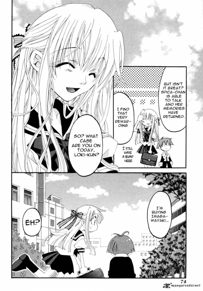 Matantei Loki Ragnarok Chapter 1 page 80