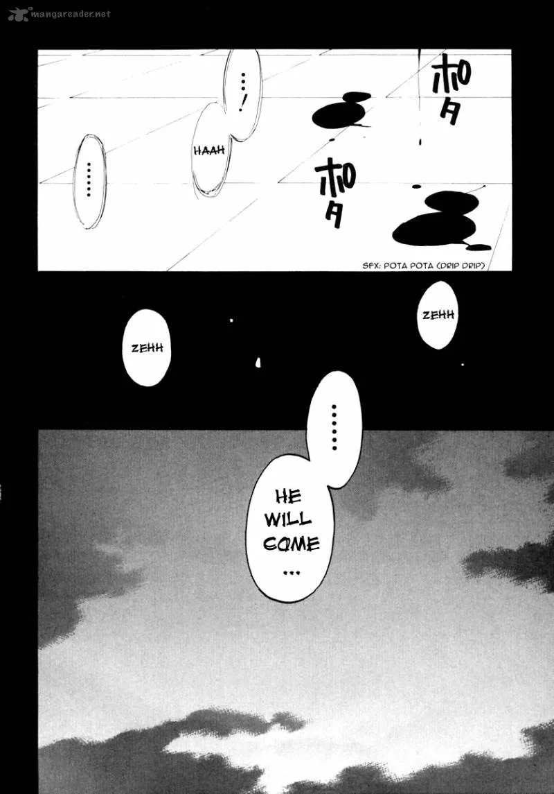 Matantei Loki Ragnarok Chapter 1 page 82