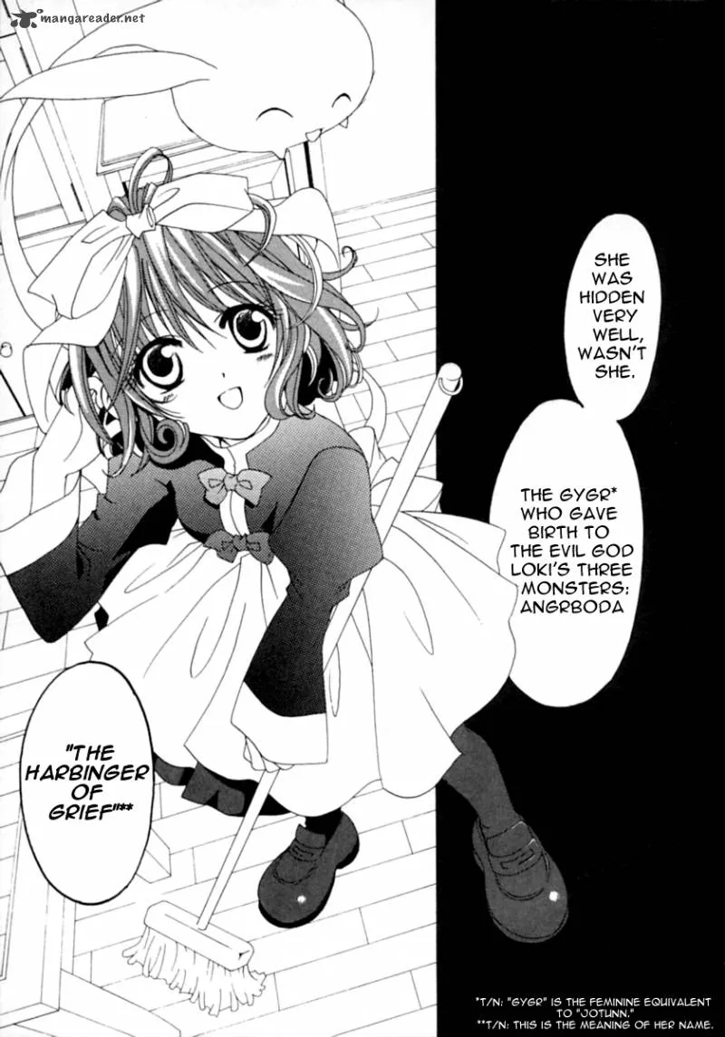 Matantei Loki Ragnarok Chapter 1 page 81