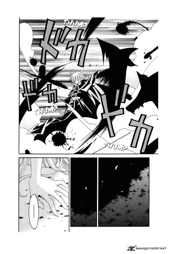 Matantei Loki Ragnarok Chapter 10 page 17