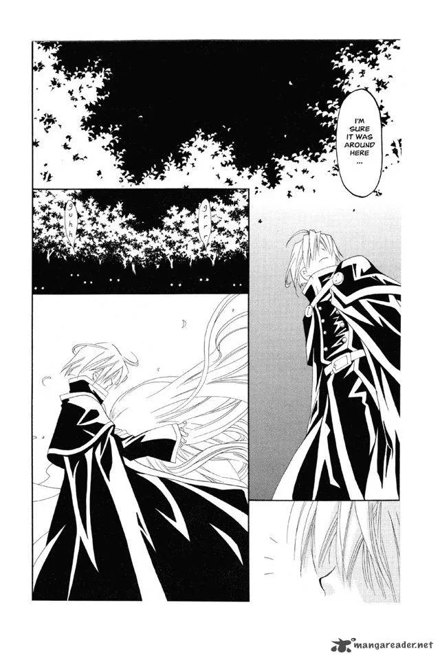 Matantei Loki Ragnarok Chapter 10 page 15