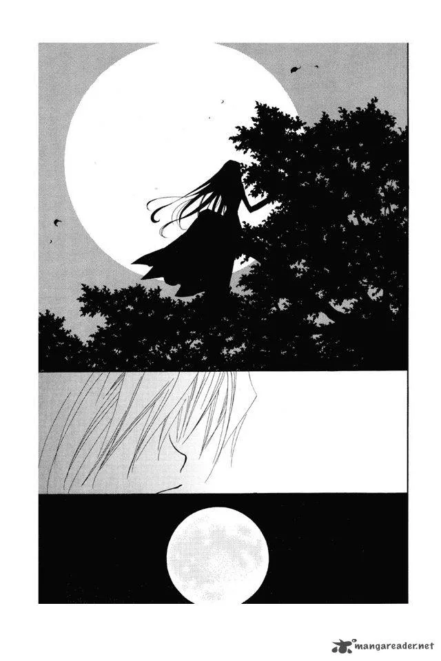 Matantei Loki Ragnarok Chapter 10 page 14