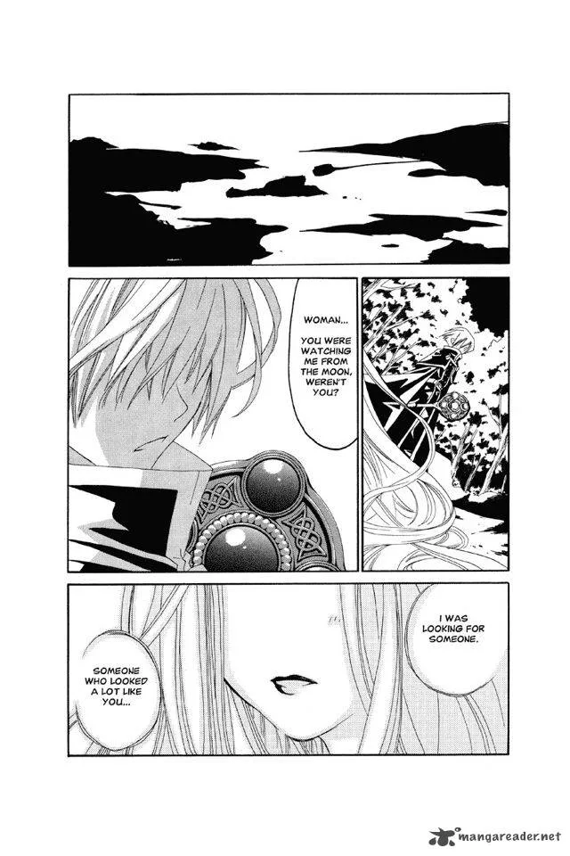 Matantei Loki Ragnarok Chapter 10 page 18