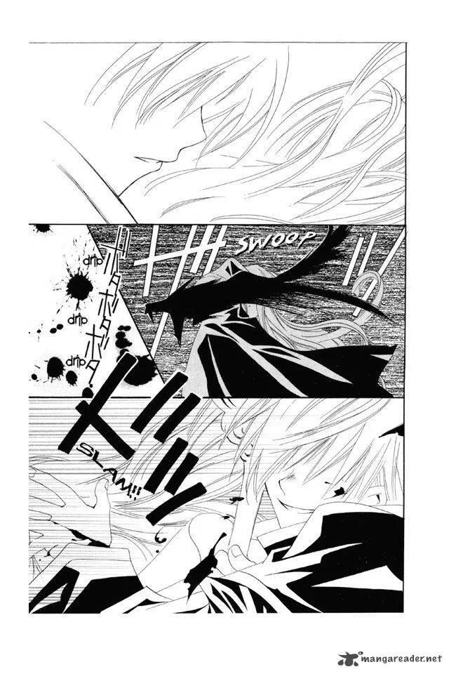 Matantei Loki Ragnarok Chapter 10 page 16