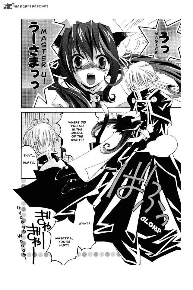 Matantei Loki Ragnarok Chapter 10 page 21