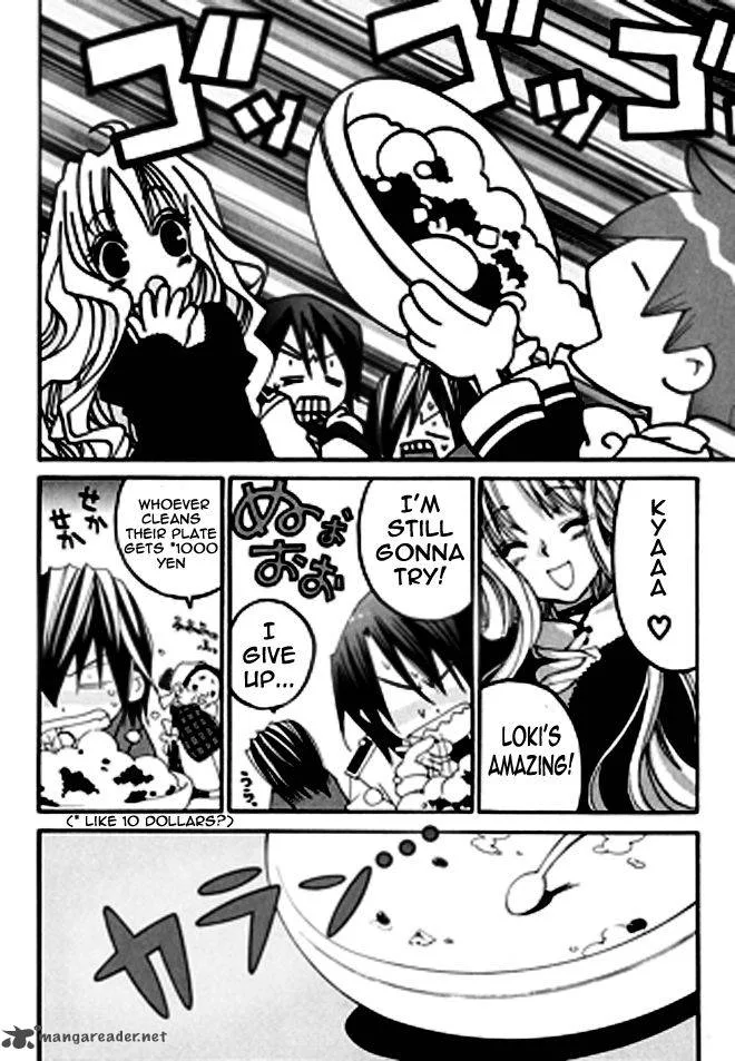 Matantei Loki Ragnarok Chapter 11 page 16