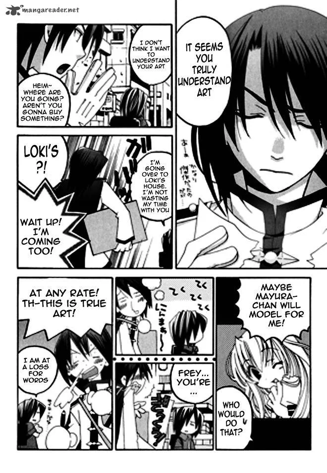 Matantei Loki Ragnarok Chapter 11 page 8