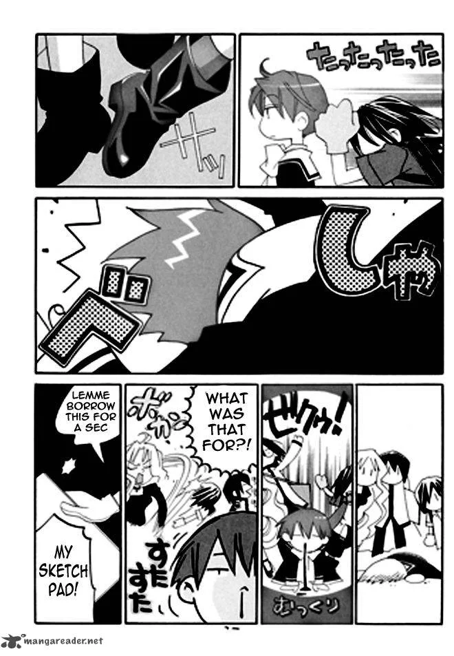 Matantei Loki Ragnarok Chapter 11 page 19