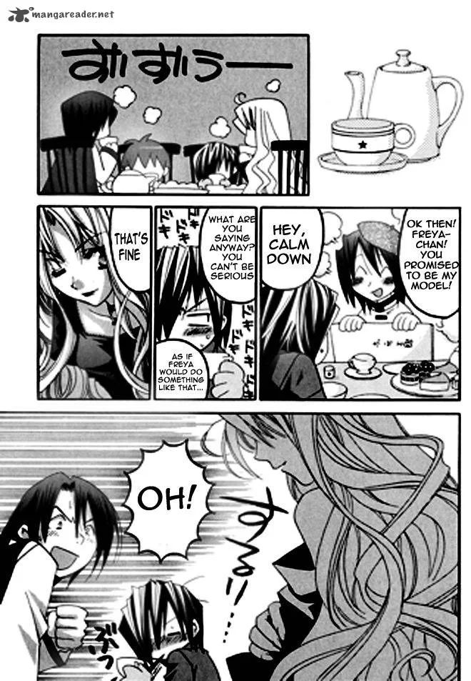 Matantei Loki Ragnarok Chapter 11 page 25