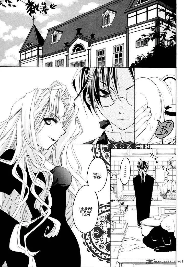 Matantei Loki Ragnarok Chapter 12 page 4