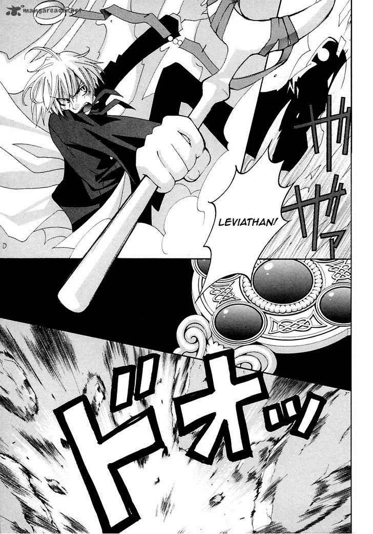 Matantei Loki Ragnarok Chapter 12 page 24