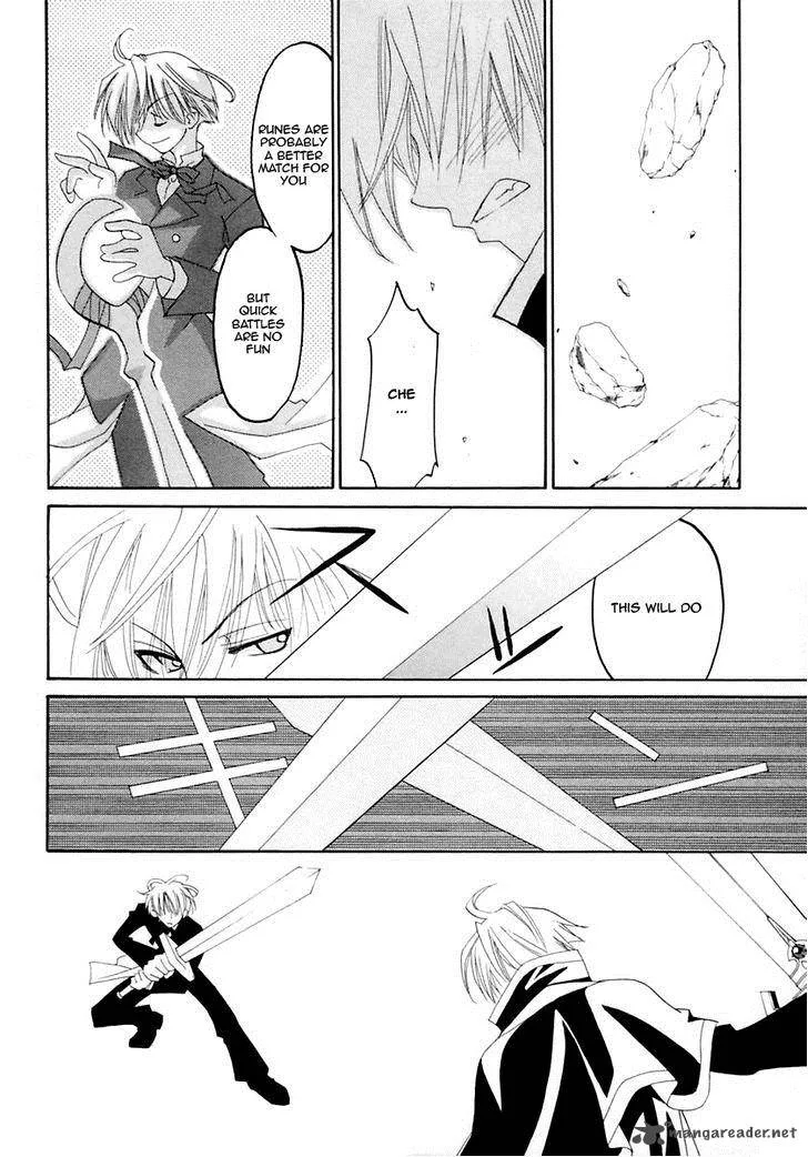 Matantei Loki Ragnarok Chapter 12 page 25