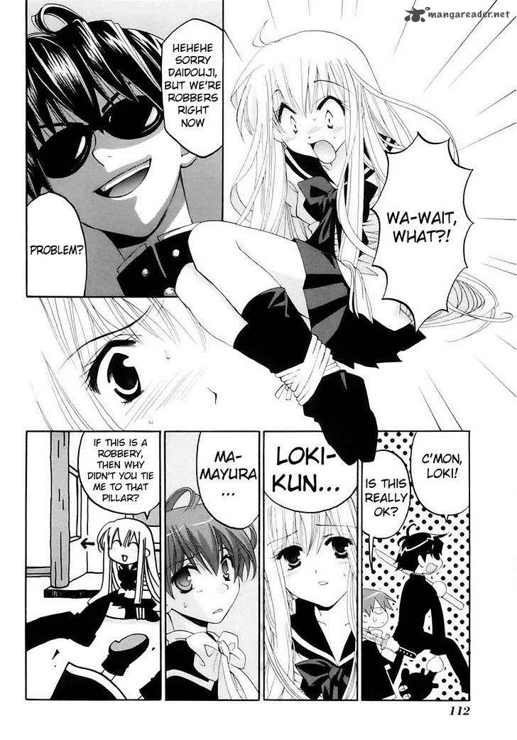 Matantei Loki Ragnarok Chapter 13 page 21