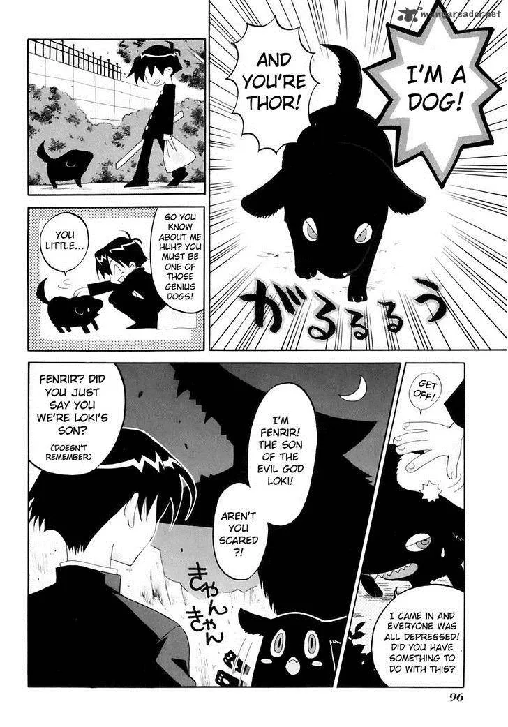 Matantei Loki Ragnarok Chapter 13 page 5