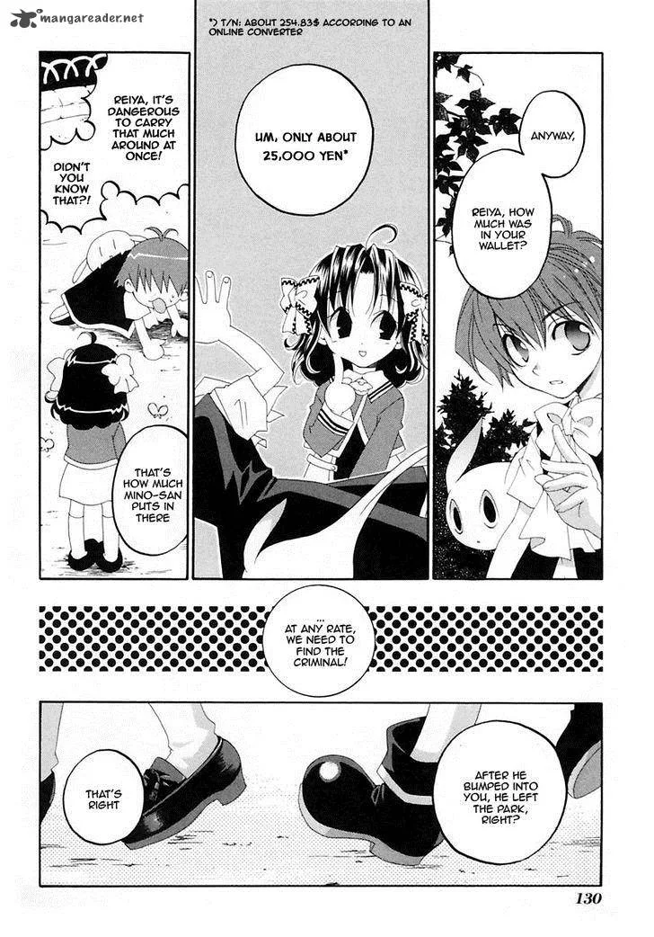 Matantei Loki Ragnarok Chapter 14 page 8