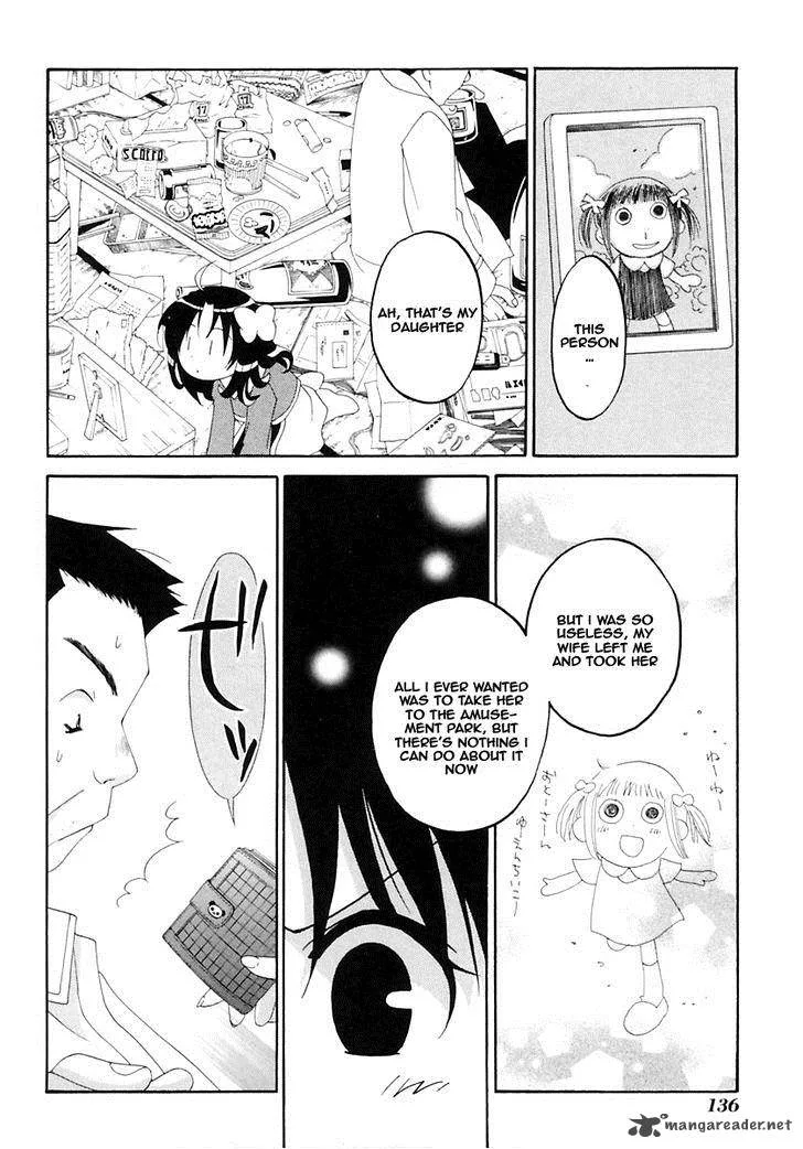Matantei Loki Ragnarok Chapter 14 page 14
