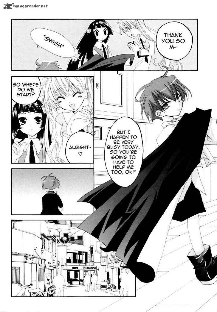 Matantei Loki Ragnarok Chapter 15 page 7