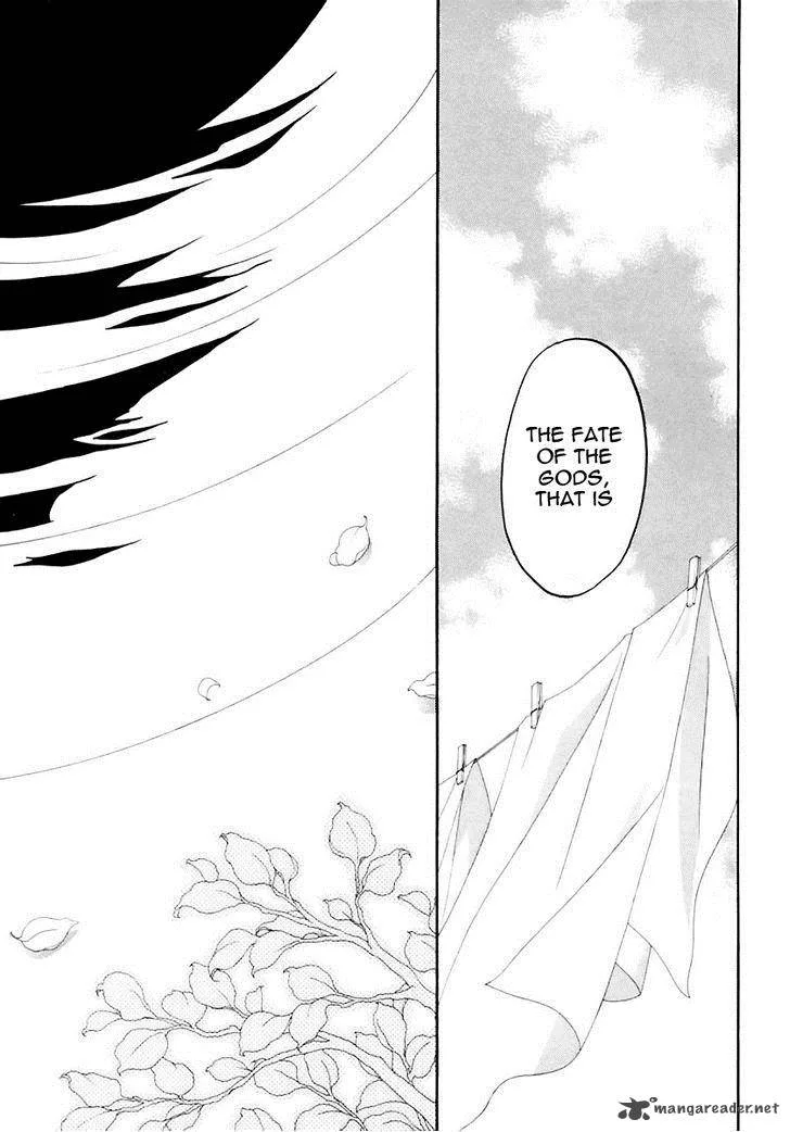 Matantei Loki Ragnarok Chapter 15 page 14