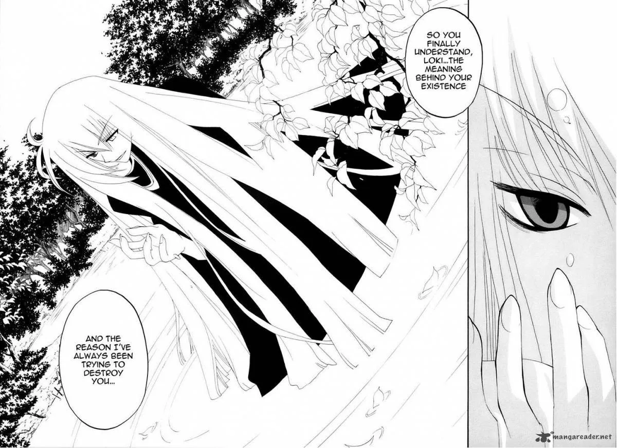 Matantei Loki Ragnarok Chapter 15 page 19