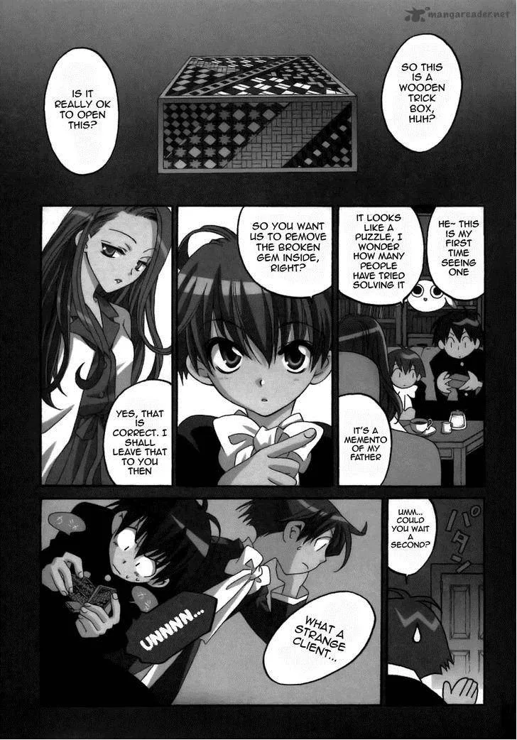 Matantei Loki Ragnarok Chapter 16 page 9