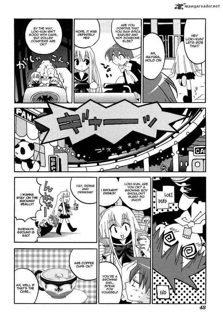 Matantei Loki Ragnarok Chapter 17 page 18