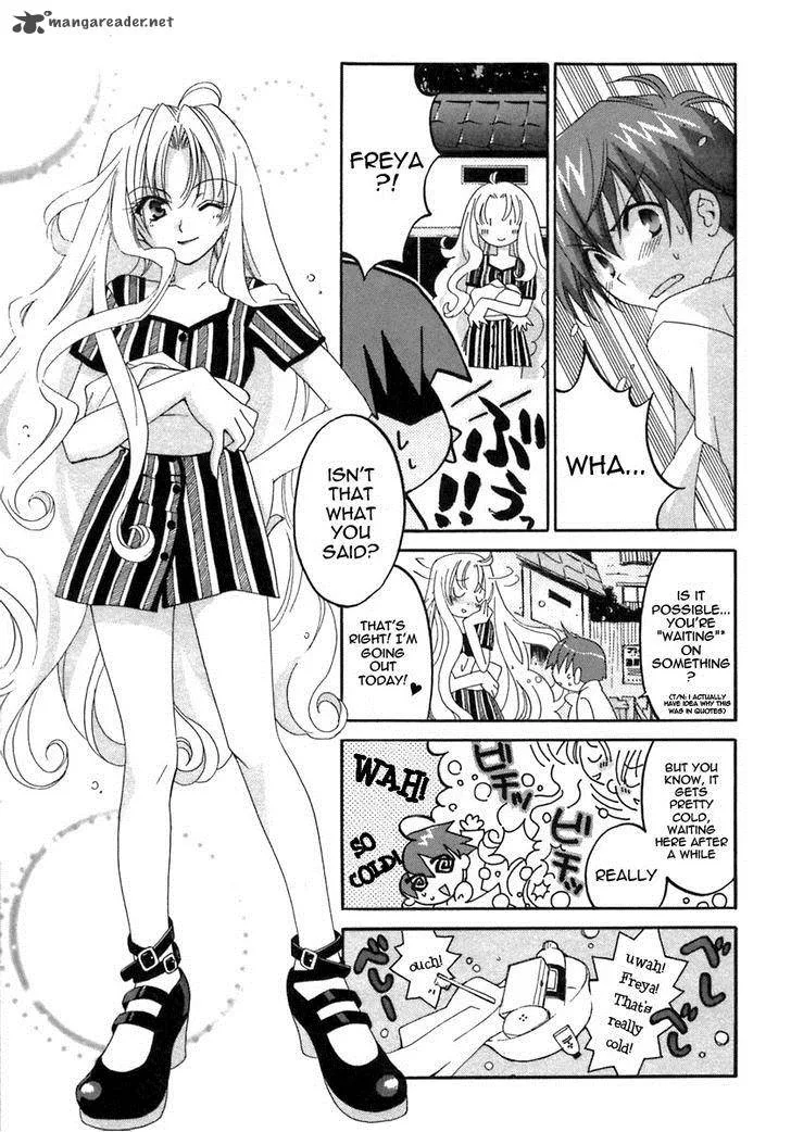 Matantei Loki Ragnarok Chapter 18 page 16