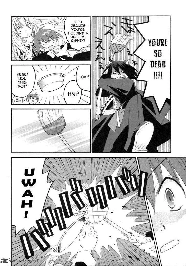 Matantei Loki Ragnarok Chapter 18 page 27