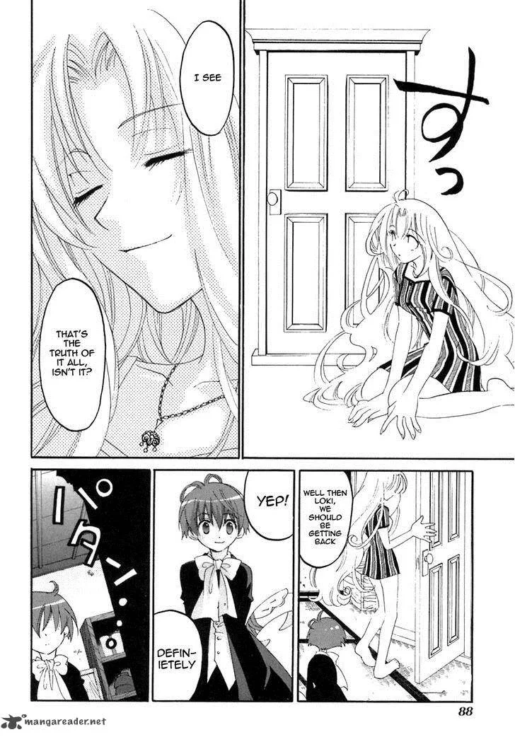 Matantei Loki Ragnarok Chapter 18 page 32