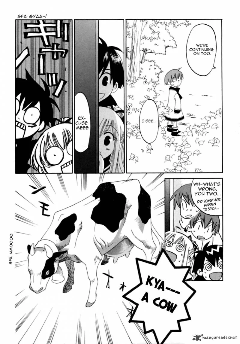 Matantei Loki Ragnarok Chapter 2 page 13