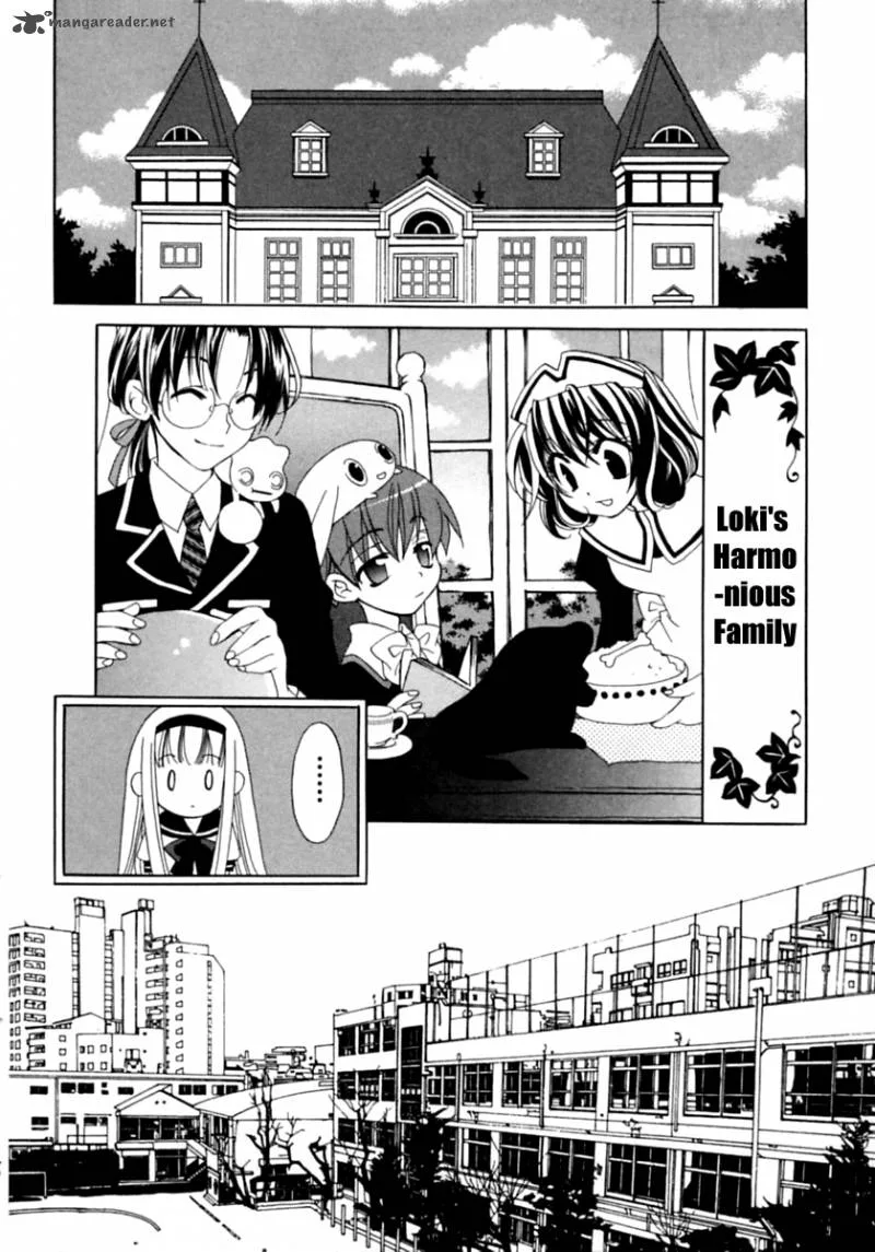 Matantei Loki Ragnarok Chapter 2 page 3