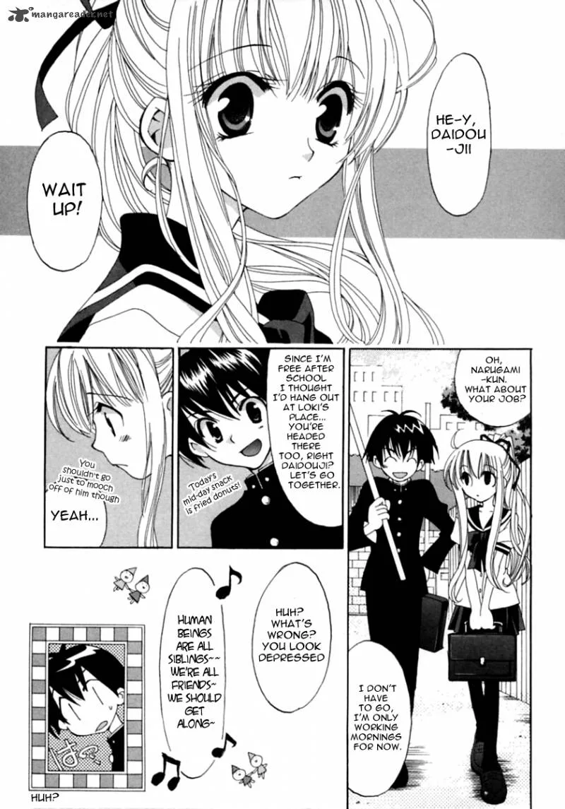 Matantei Loki Ragnarok Chapter 2 page 4