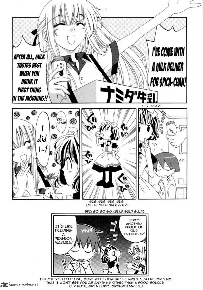 Matantei Loki Ragnarok Chapter 2 page 31