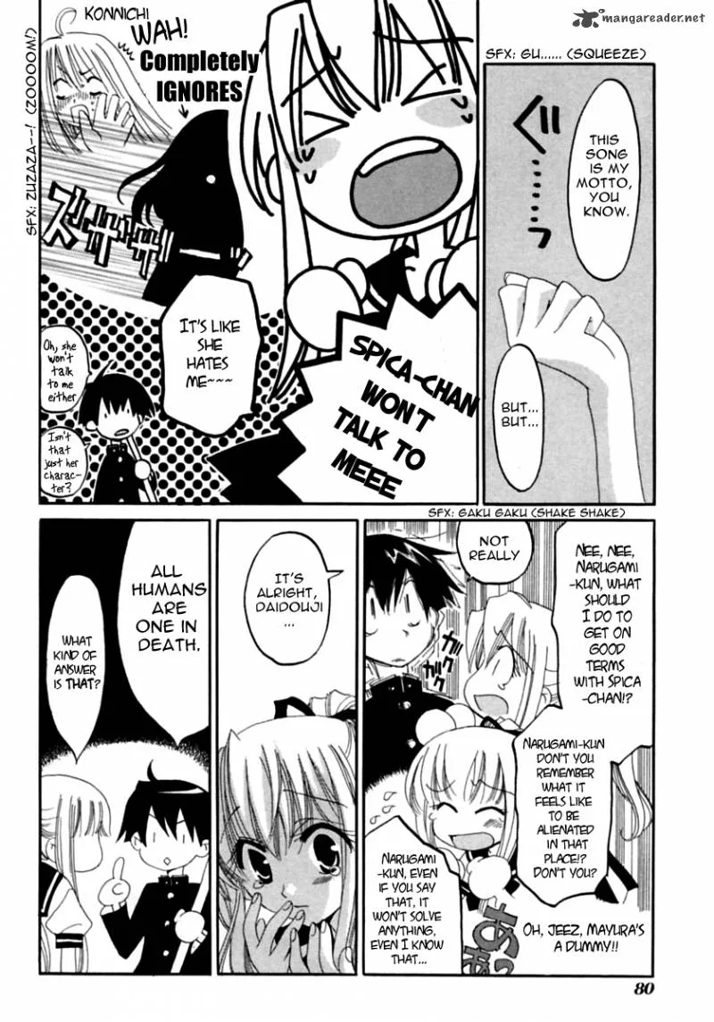 Matantei Loki Ragnarok Chapter 2 page 5
