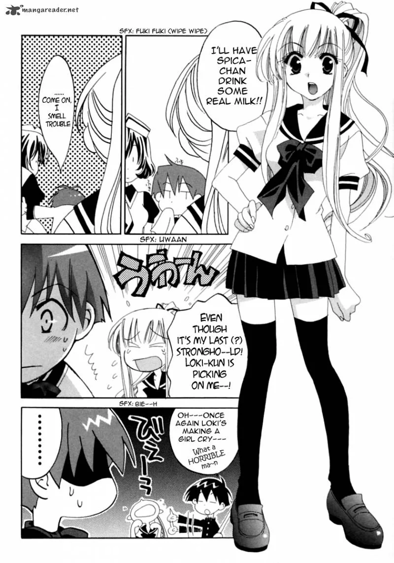Matantei Loki Ragnarok Chapter 2 page 9