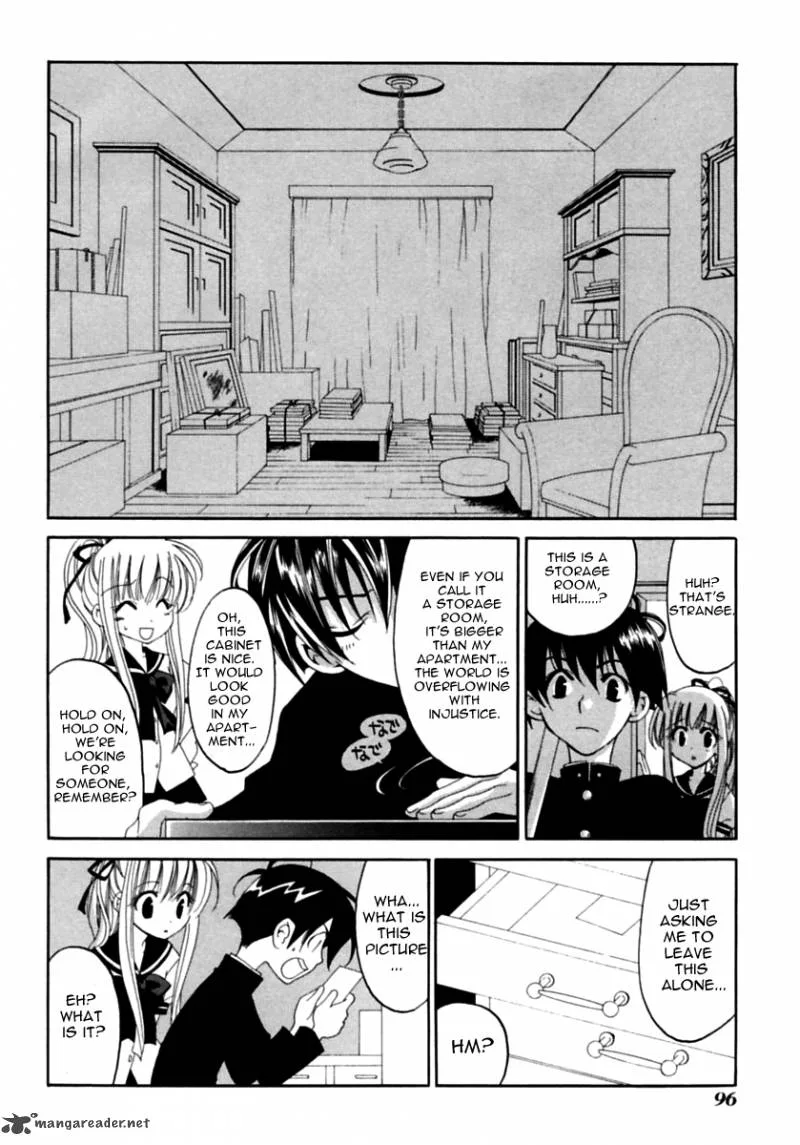 Matantei Loki Ragnarok Chapter 2 page 21