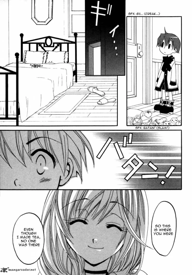 Matantei Loki Ragnarok Chapter 2 page 24