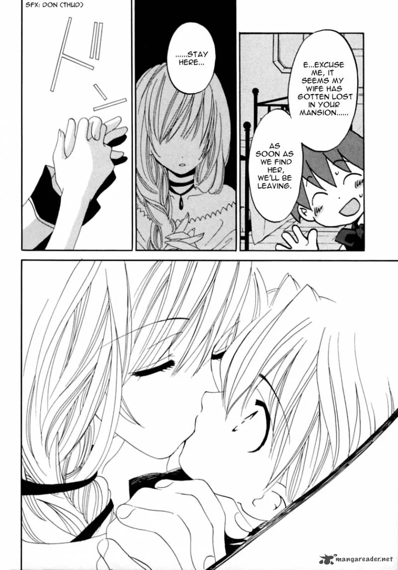 Matantei Loki Ragnarok Chapter 2 page 25