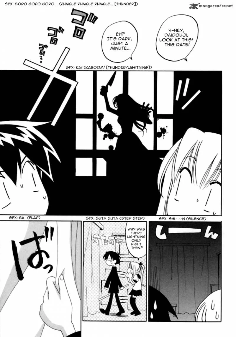 Matantei Loki Ragnarok Chapter 2 page 22