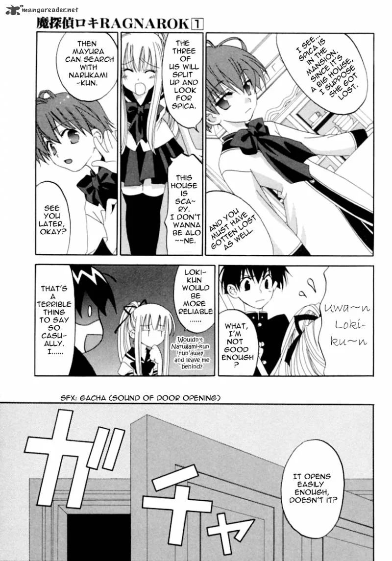 Matantei Loki Ragnarok Chapter 2 page 20