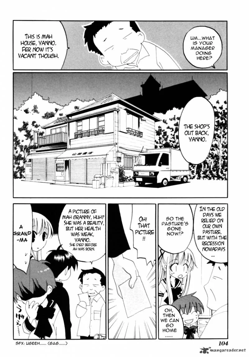 Matantei Loki Ragnarok Chapter 2 page 29
