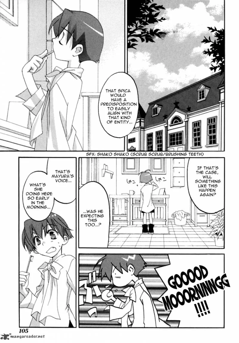 Matantei Loki Ragnarok Chapter 2 page 30