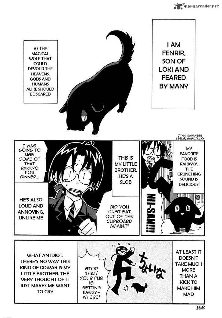 Matantei Loki Ragnarok Chapter 20 page 2