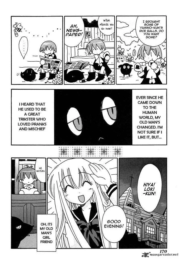 Matantei Loki Ragnarok Chapter 20 page 4